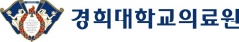 경희대학교병원