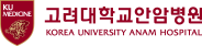 고려대학교 안암병원